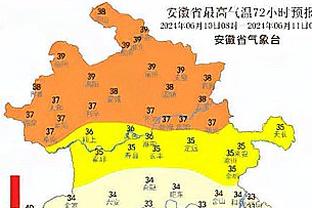 半场-皇马暂0-1柏林联合 魔笛失点何塞卢头球中框