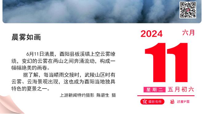 滕哈赫谈坎布瓦拉首发：他在训练中表现很好，处理球很冷静