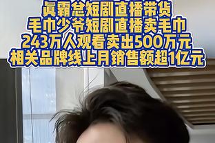 罗德里：为努内斯和科瓦西奇拿出优异表现感到非常高兴